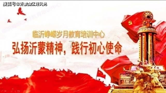 老字号品牌如何持久“续航”