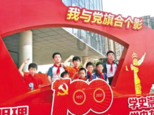 【我向两会提个问】关于公共出行区域推销人员的管理