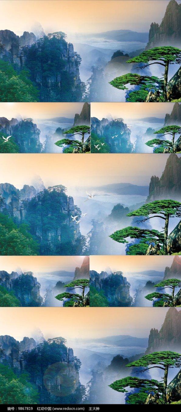 无限翻滚小球