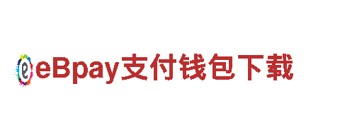 玩转贝博网页版登录，开启无限创意之旅！
